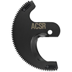 DEWALT - ACSR Cable Cutting Tool Replacement Blade - DCE1551